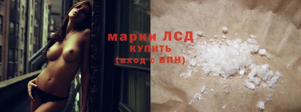 кокаин перу Струнино