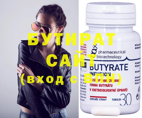 кокаин перу Струнино