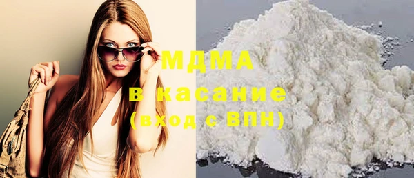 кокаин перу Струнино