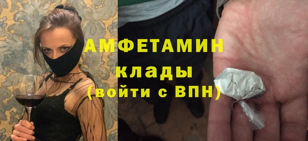 spice Строитель