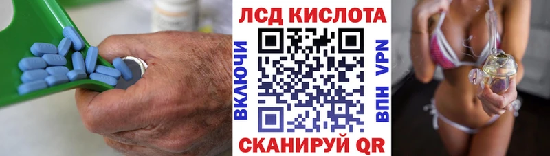 Купить закладки  Тверь  ЛСД экстази ecstasy 