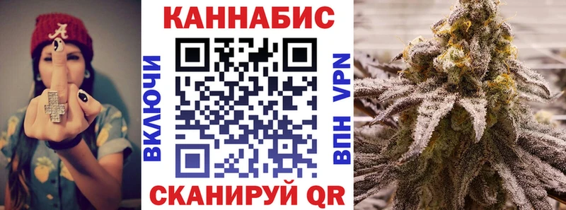 Купить  Тверь  Шишки марихуана OG Kush 